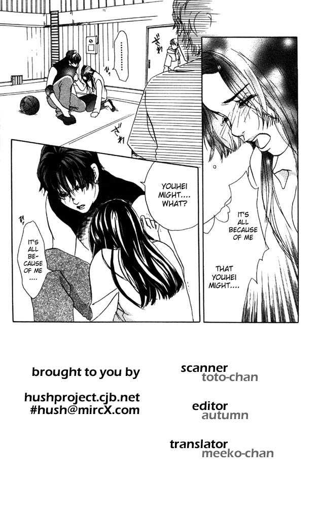 Akuma de Sourou Chapter 8 page 3 - Chapter 8