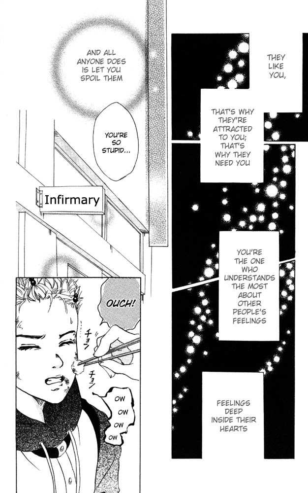 Akuma de Sourou Chapter 8 page 32 - Chapter 8