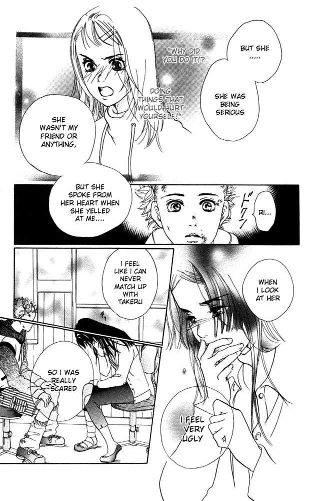 Akuma de Sourou Chapter 8 page 35 - Chapter 8