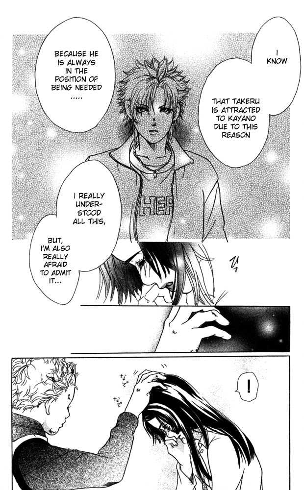 Akuma de Sourou Chapter 8 page 36 - Chapter 8