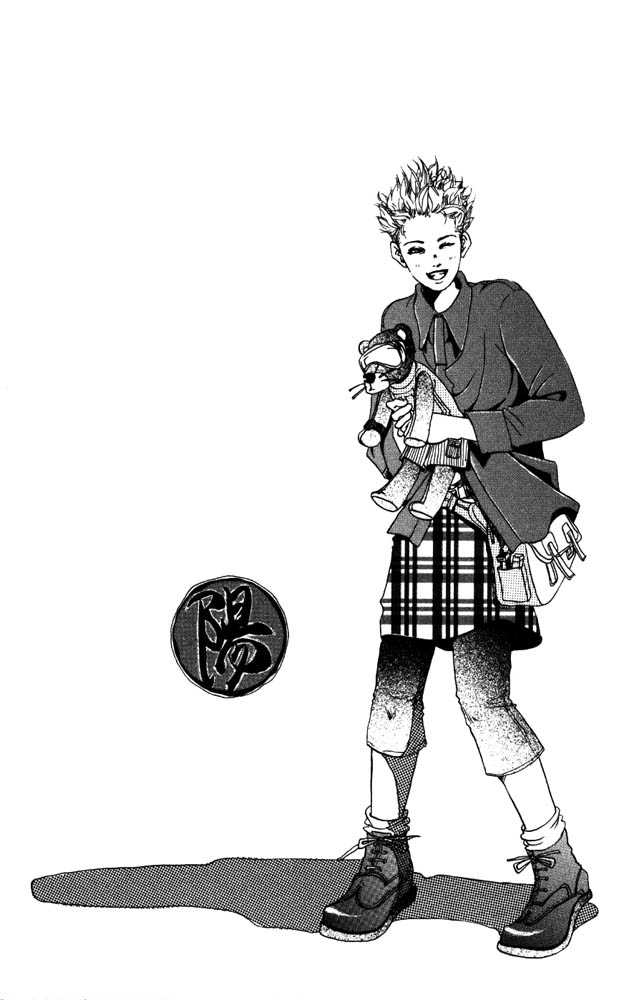 Akuma de Sourou Chapter 8 page 44 - Chapter 8