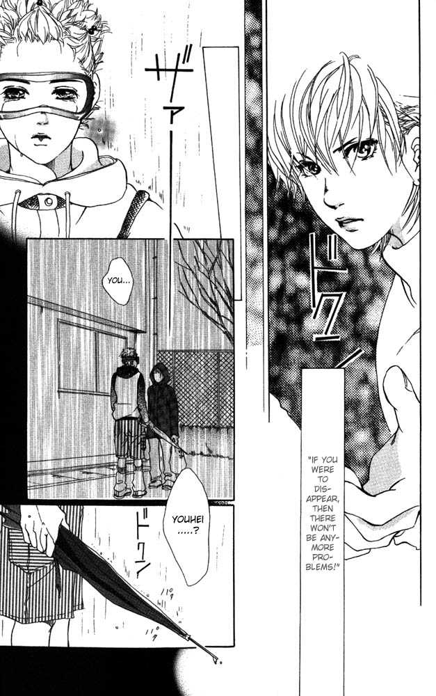 Akuma de Sourou Chapter 8 page 5 - Chapter 8