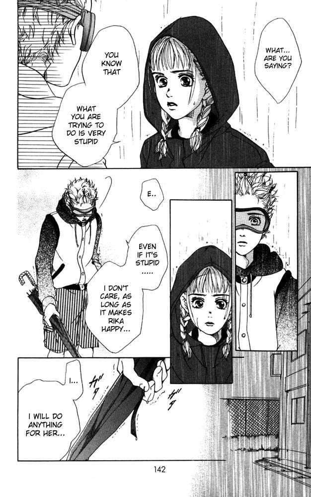 Akuma de Sourou Chapter 8 page 6 - Chapter 8