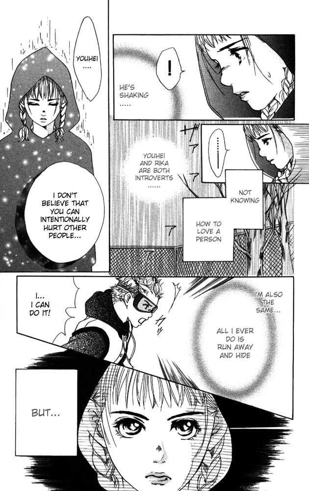 Akuma de Sourou Chapter 8 page 7 - Chapter 8