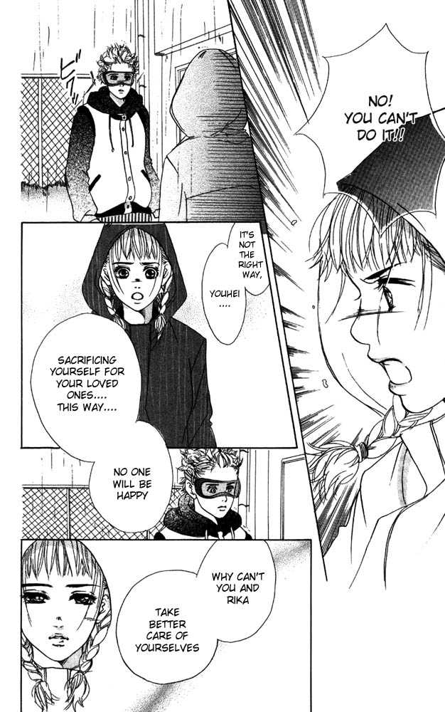 Akuma de Sourou Chapter 8 page 8 - Chapter 8