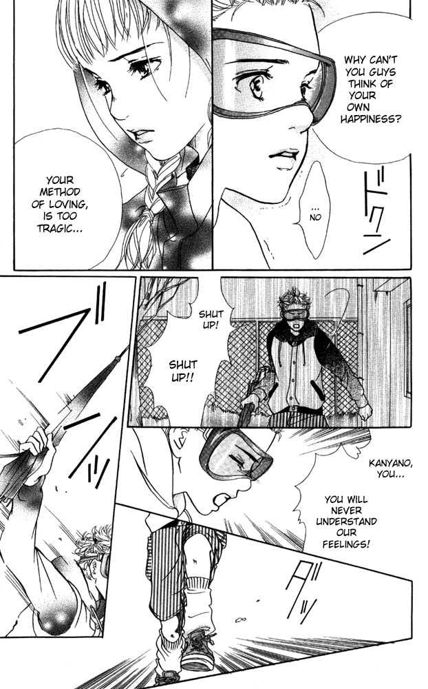 Akuma de Sourou Chapter 8 page 9 - Chapter 8