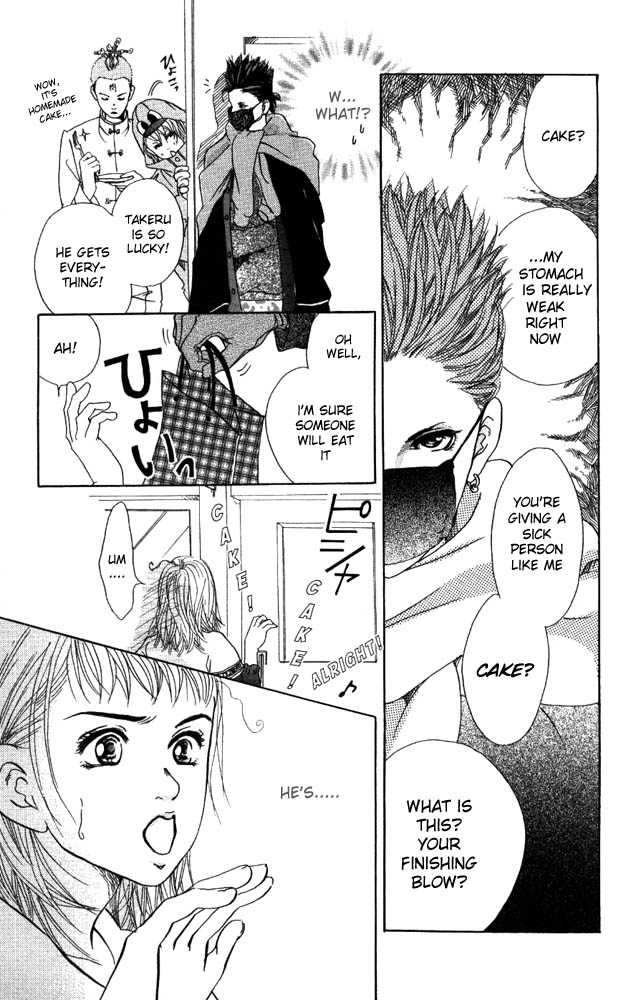 Akuma de Sourou Chapter 9 page 10 - Chapter 9