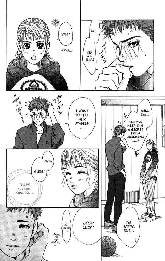 Akuma de Sourou Chapter 9 page 13 - Chapter 9