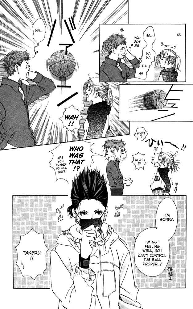 Akuma de Sourou Chapter 9 page 14 - Chapter 9