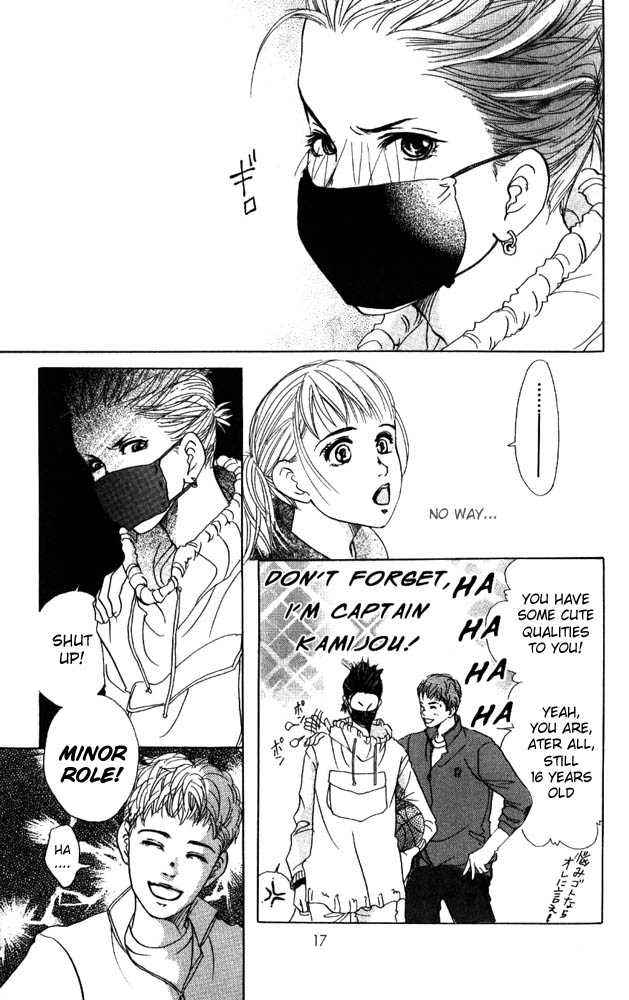 Akuma de Sourou Chapter 9 page 16 - Chapter 9
