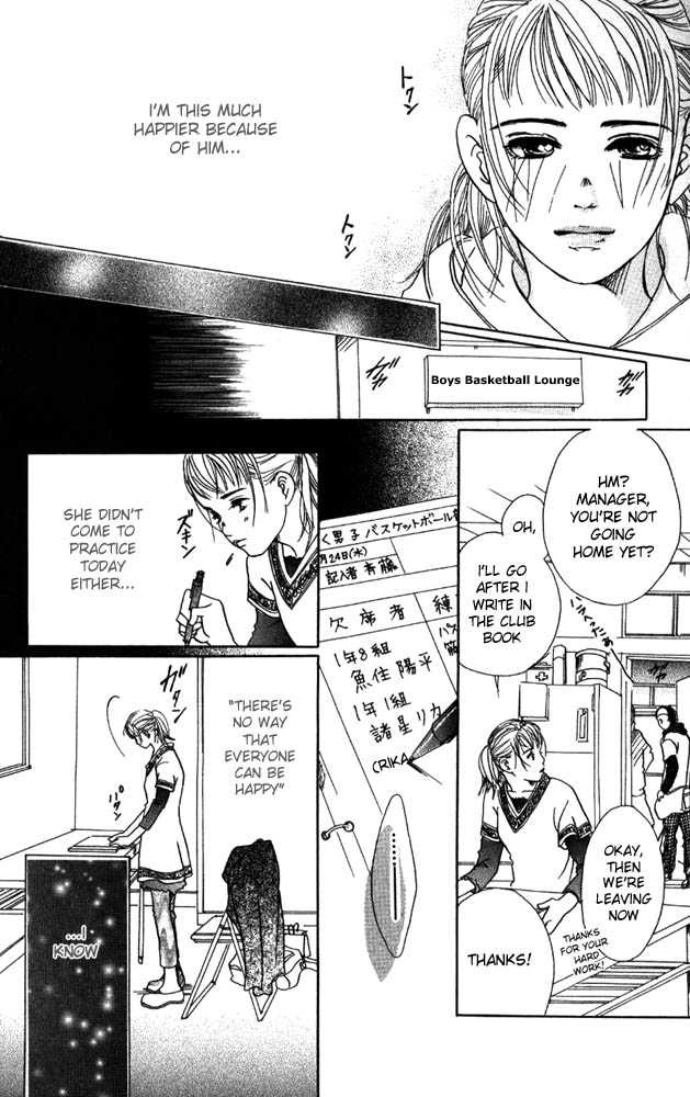 Akuma de Sourou Chapter 9 page 19 - Chapter 9