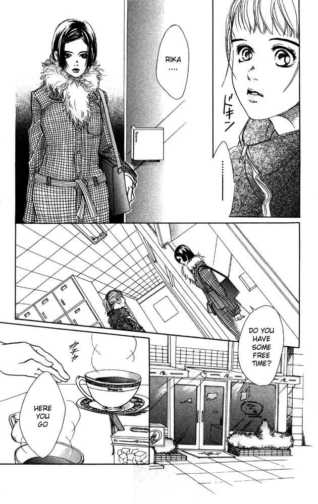 Akuma de Sourou Chapter 9 page 21 - Chapter 9