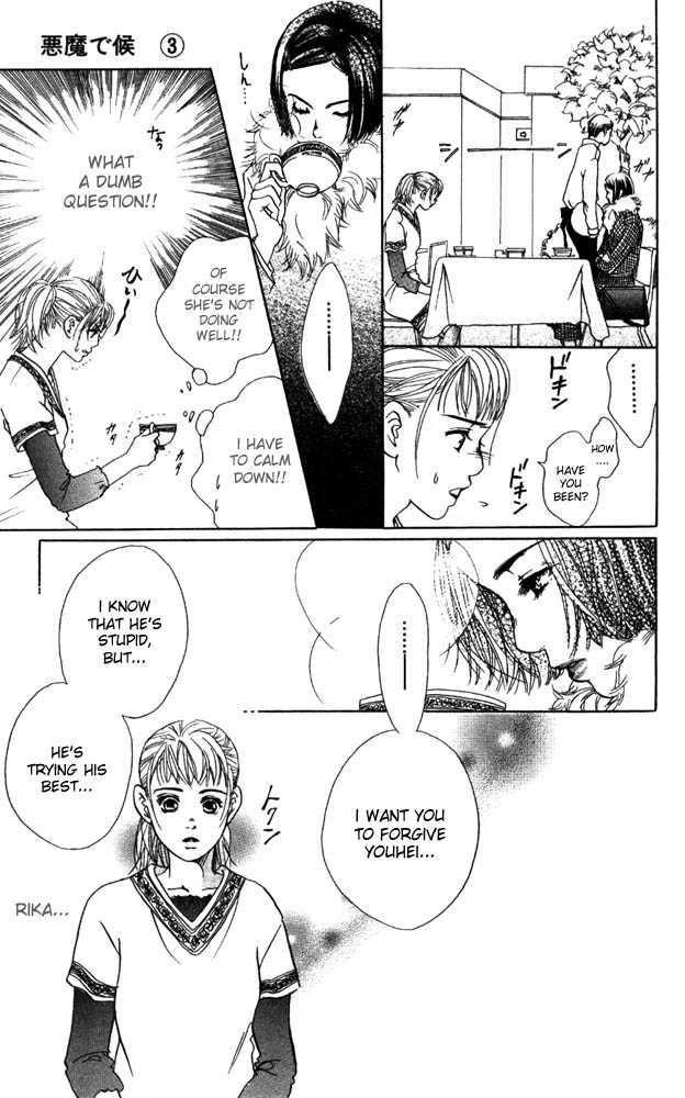 Akuma de Sourou Chapter 9 page 22 - Chapter 9
