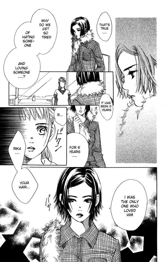 Akuma de Sourou Chapter 9 page 24 - Chapter 9