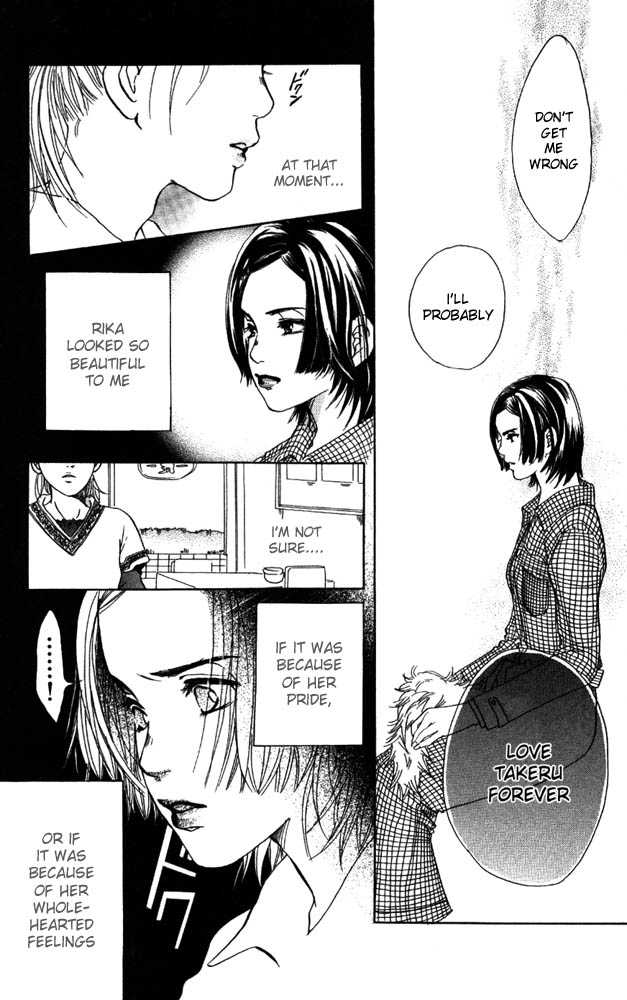 Akuma de Sourou Chapter 9 page 25 - Chapter 9