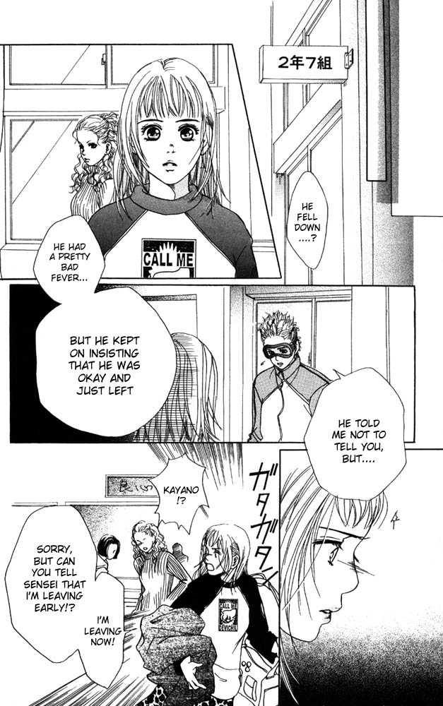 Akuma de Sourou Chapter 9 page 33 - Chapter 9