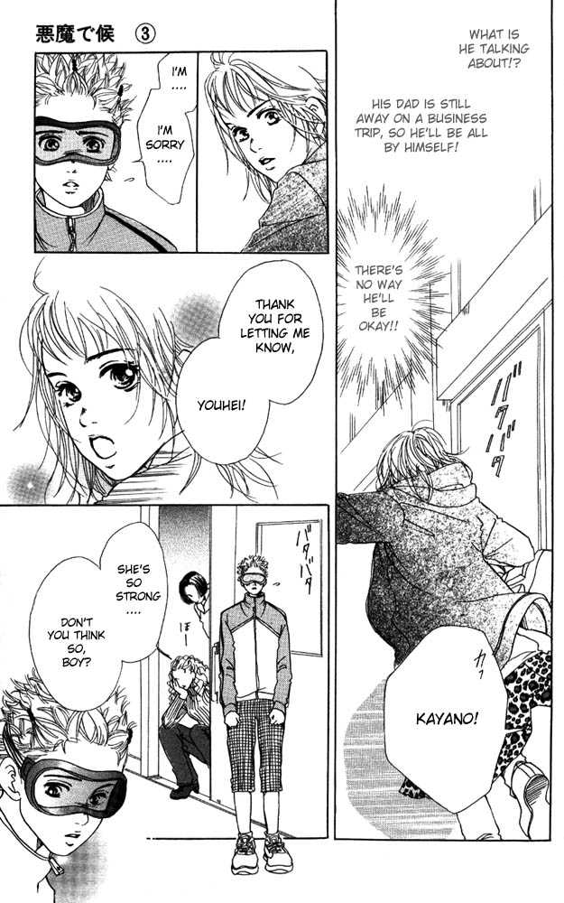 Akuma de Sourou Chapter 9 page 34 - Chapter 9