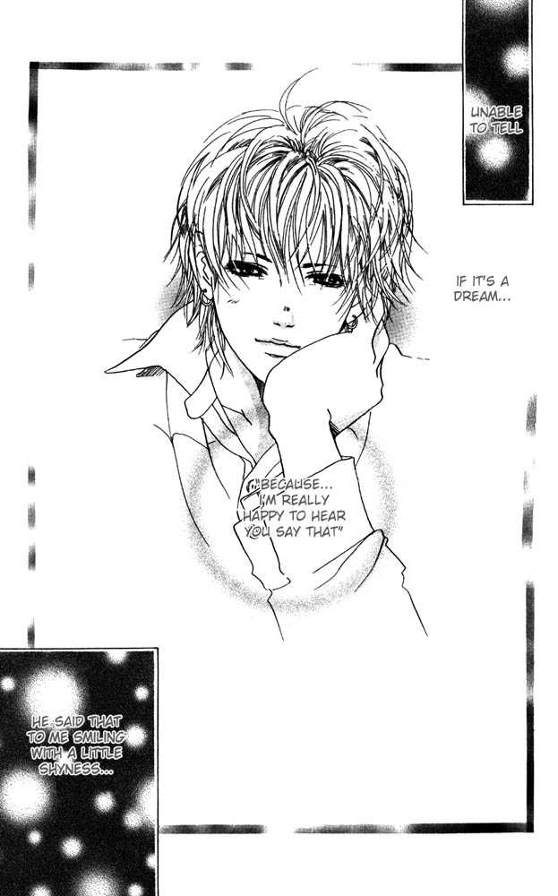 Akuma de Sourou Chapter 9 page 4 - Chapter 9
