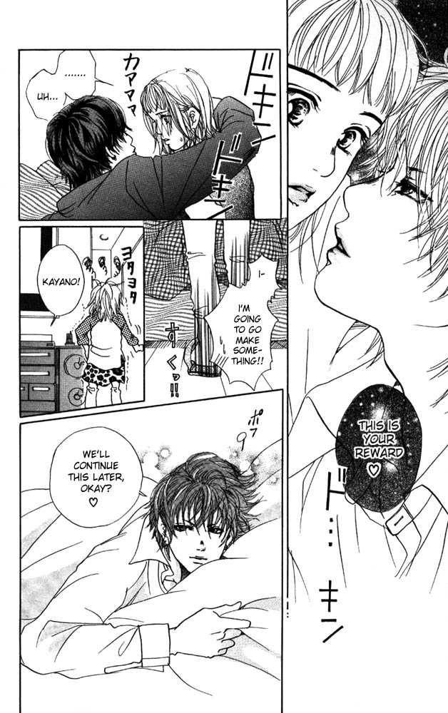 Akuma de Sourou Chapter 9 page 43 - Chapter 9