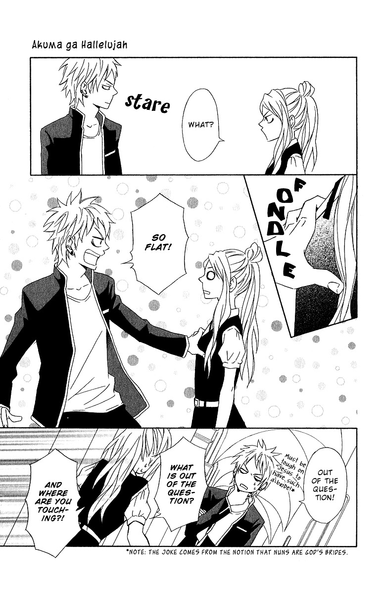 Akuma ga Hallelujah Chapter 1 page 10 - Chapter 1 : Akuma ga Hallelujah