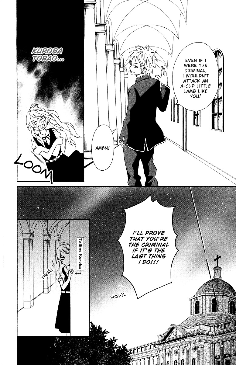 Akuma ga Hallelujah Chapter 1 page 11 - Chapter 1 : Akuma ga Hallelujah