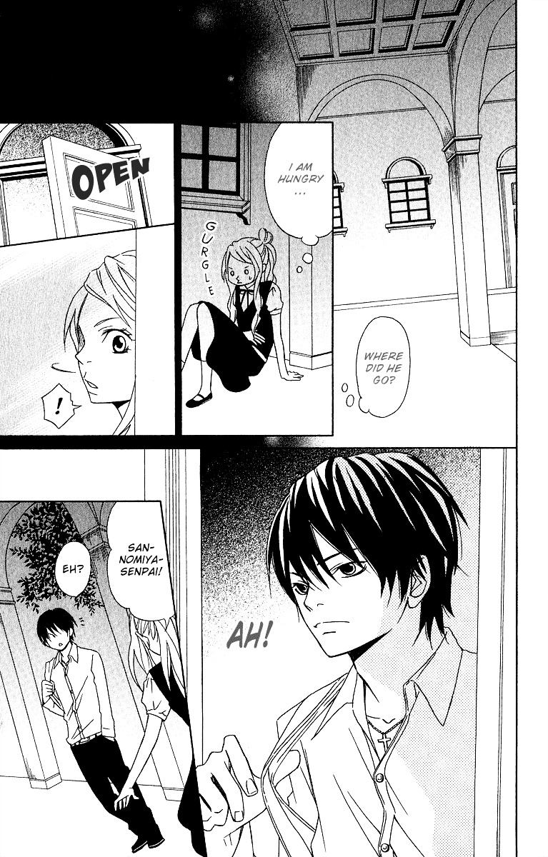 Akuma ga Hallelujah Chapter 1 page 12 - Chapter 1 : Akuma ga Hallelujah