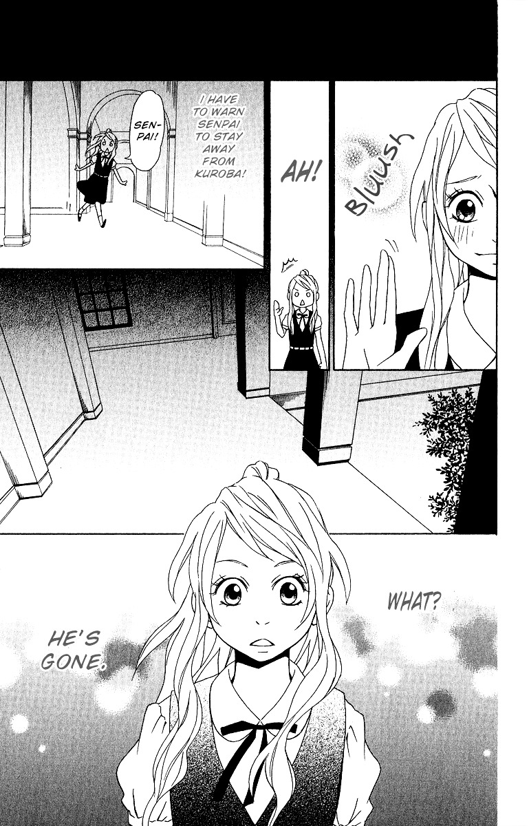 Akuma ga Hallelujah Chapter 1 page 14 - Chapter 1 : Akuma ga Hallelujah