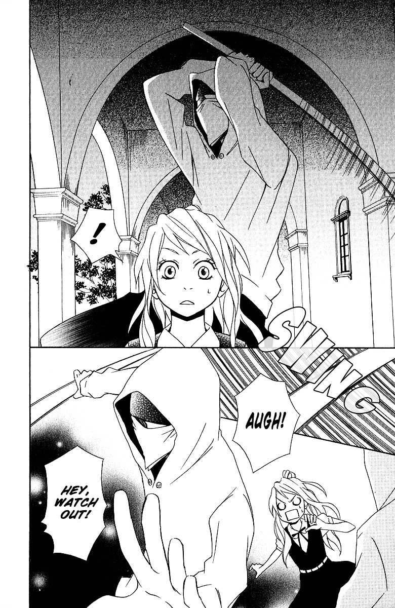 Akuma ga Hallelujah Chapter 1 page 15 - Chapter 1 : Akuma ga Hallelujah