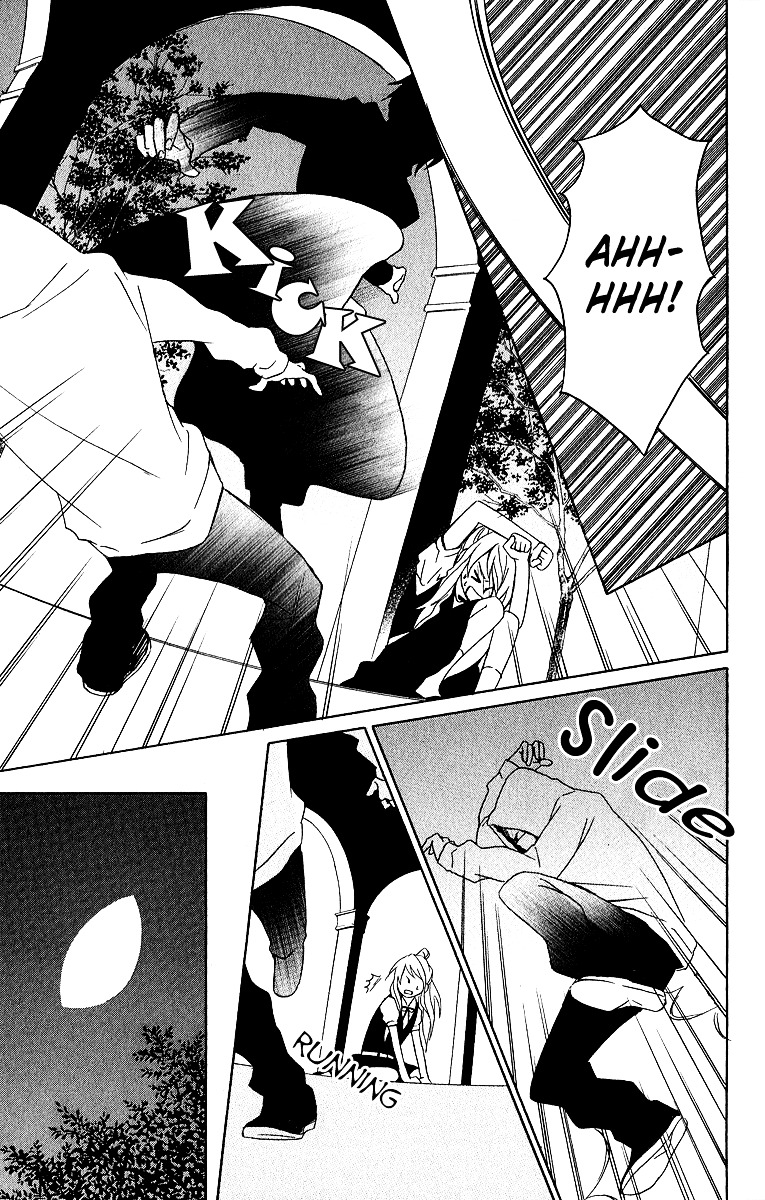 Akuma ga Hallelujah Chapter 1 page 16 - Chapter 1 : Akuma ga Hallelujah