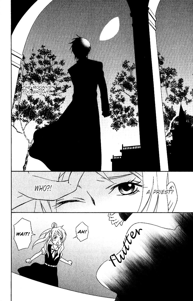Akuma ga Hallelujah Chapter 1 page 17 - Chapter 1 : Akuma ga Hallelujah