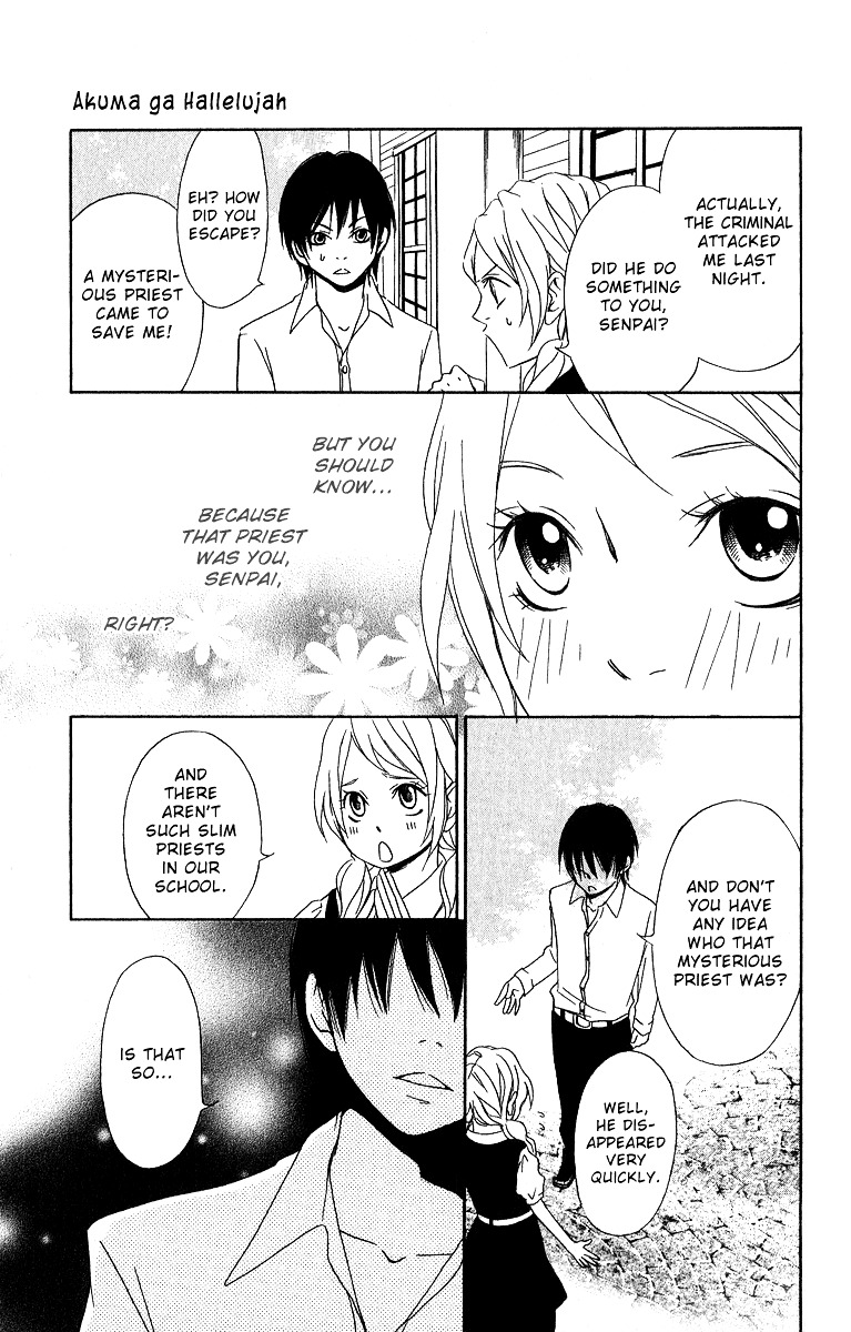 Akuma ga Hallelujah Chapter 1 page 22 - Chapter 1 : Akuma ga Hallelujah