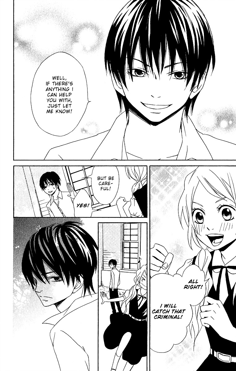 Akuma ga Hallelujah Chapter 1 page 23 - Chapter 1 : Akuma ga Hallelujah