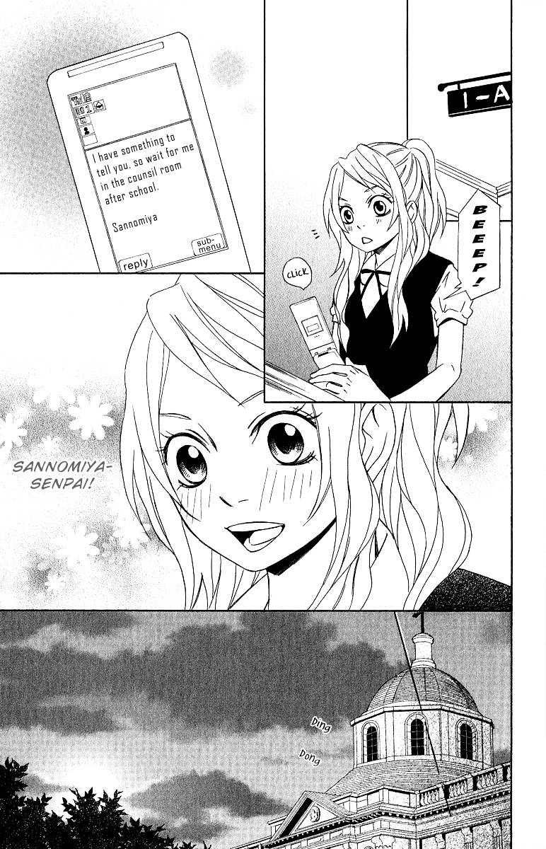Akuma ga Hallelujah Chapter 1 page 26 - Chapter 1 : Akuma ga Hallelujah