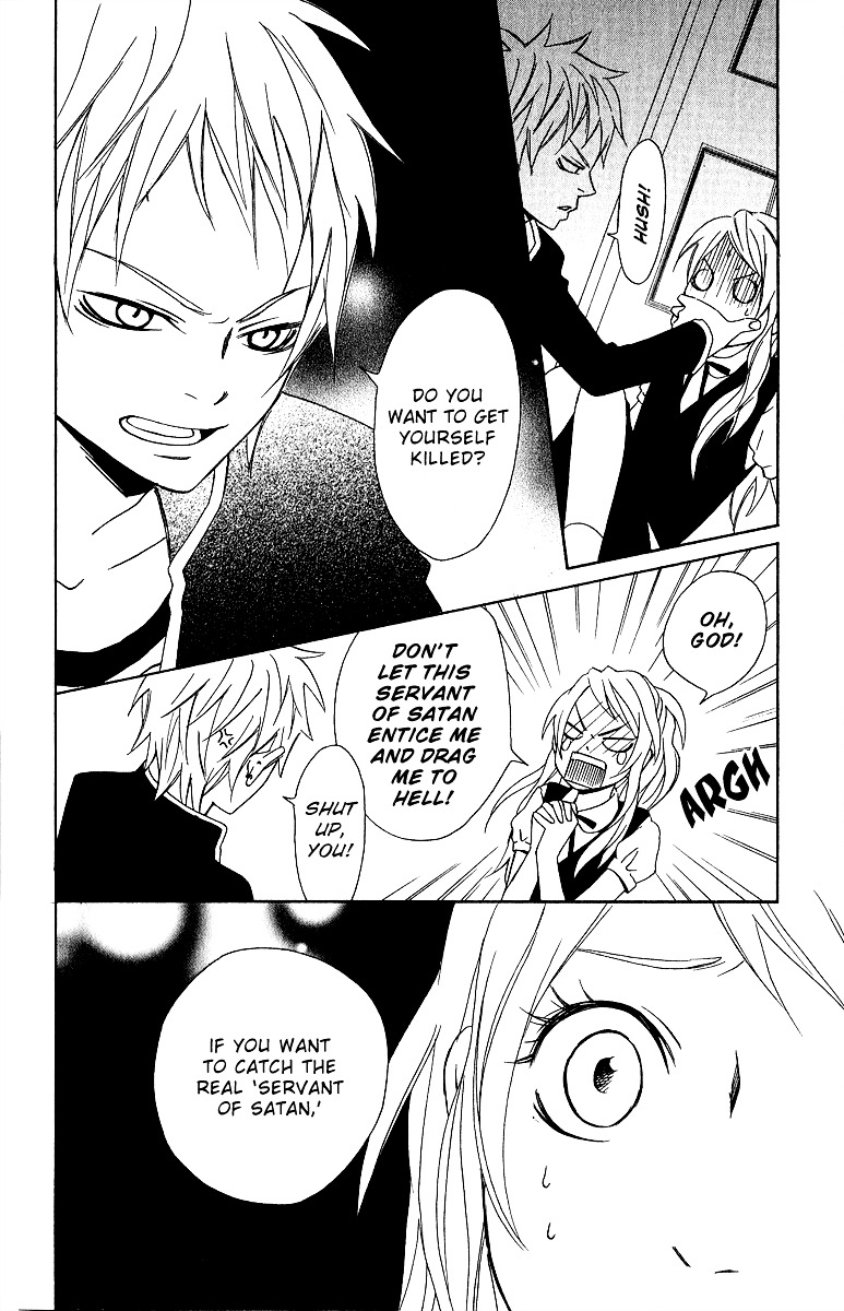 Akuma ga Hallelujah Chapter 1 page 29 - Chapter 1 : Akuma ga Hallelujah
