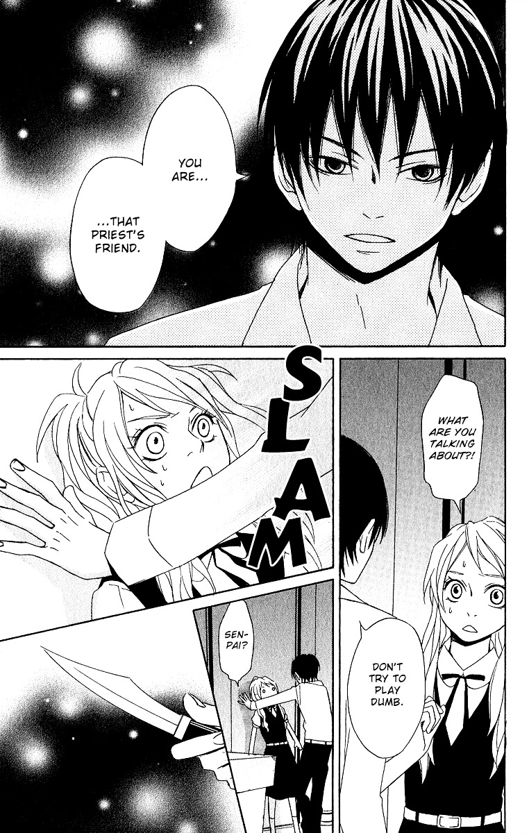 Akuma ga Hallelujah Chapter 1 page 34 - Chapter 1 : Akuma ga Hallelujah