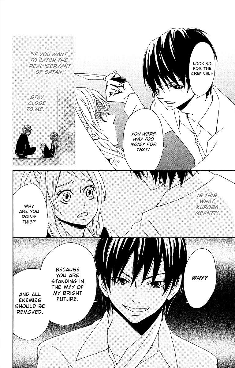 Akuma ga Hallelujah Chapter 1 page 35 - Chapter 1 : Akuma ga Hallelujah