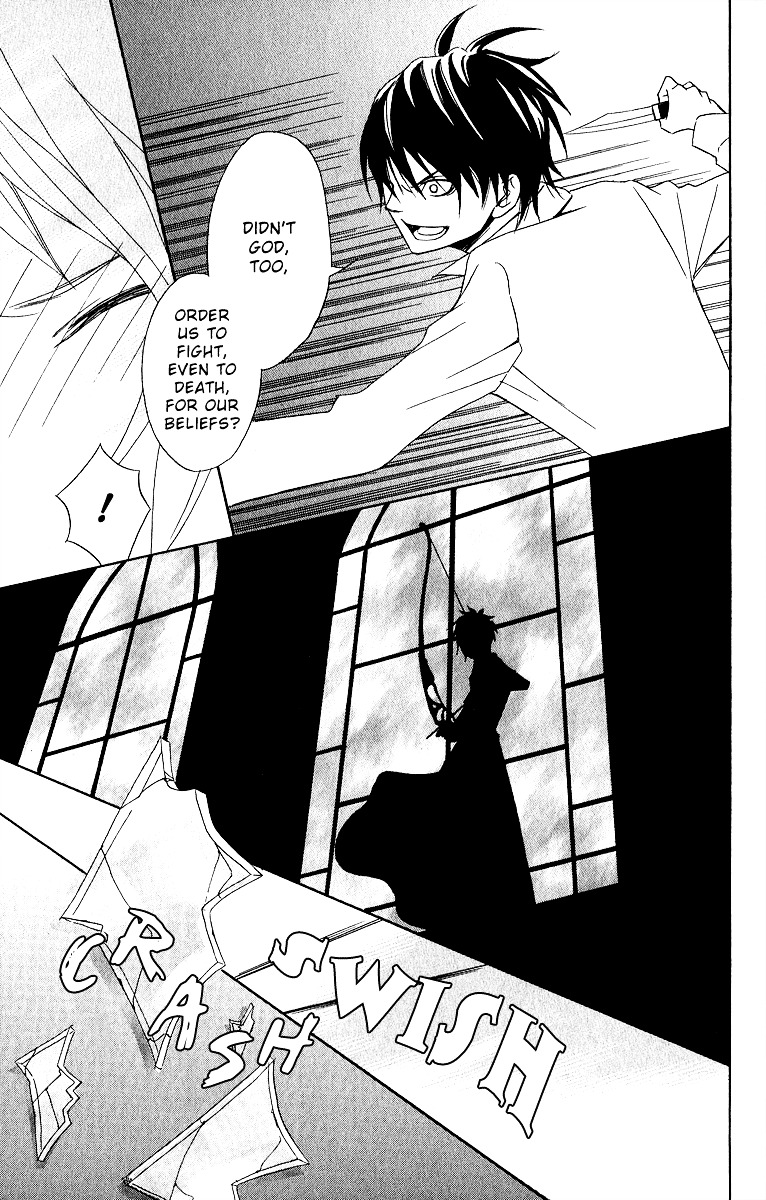 Akuma ga Hallelujah Chapter 1 page 36 - Chapter 1 : Akuma ga Hallelujah