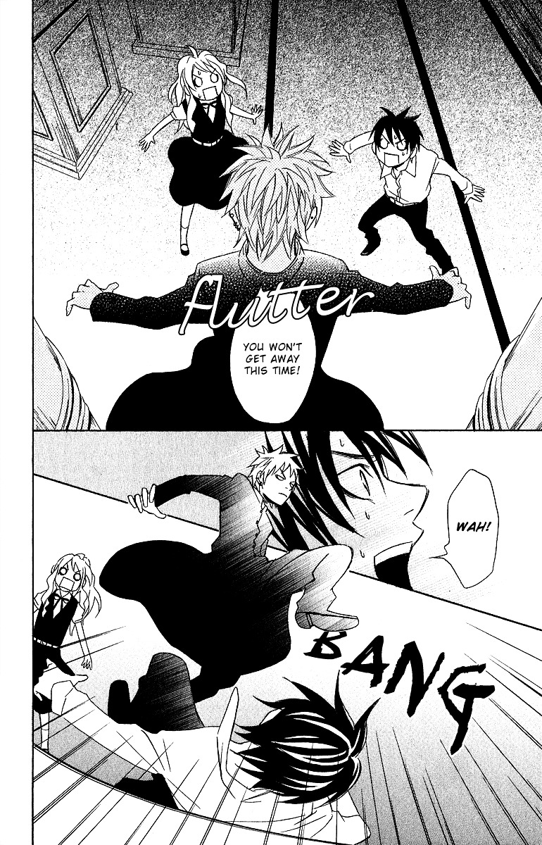 Akuma ga Hallelujah Chapter 1 page 38 - Chapter 1 : Akuma ga Hallelujah