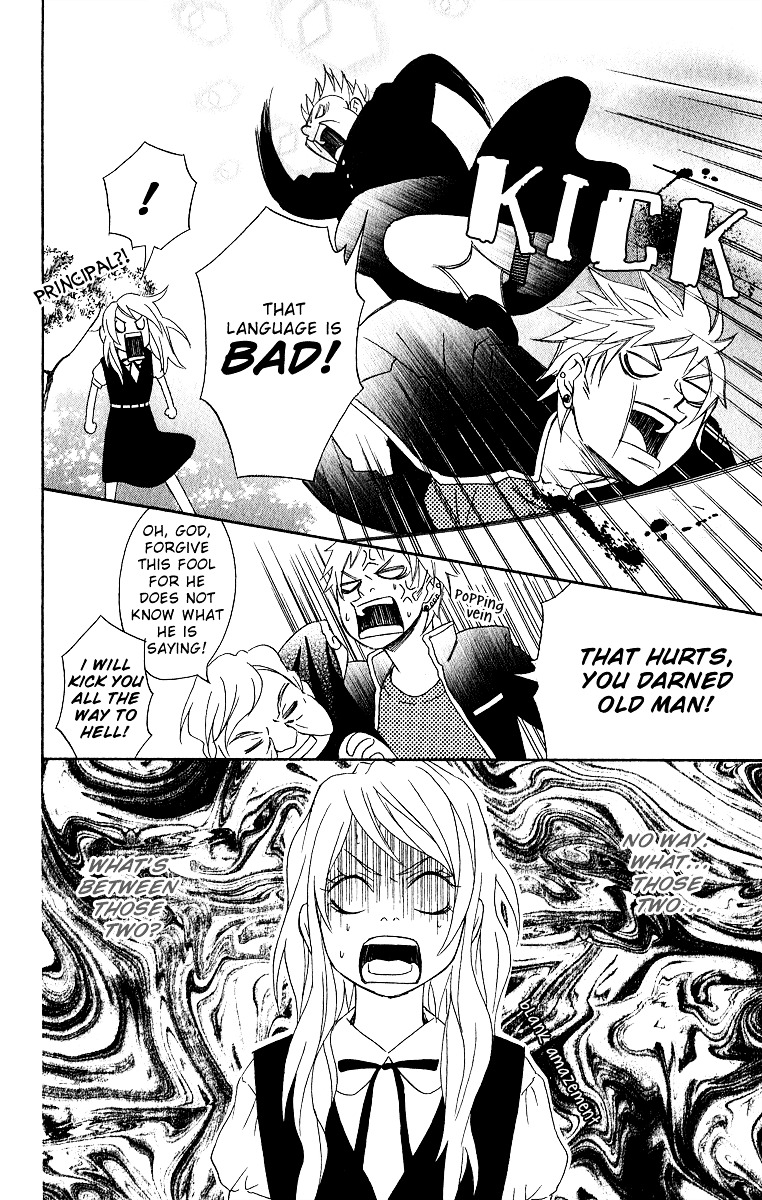 Akuma ga Hallelujah Chapter 1 page 42 - Chapter 1 : Akuma ga Hallelujah