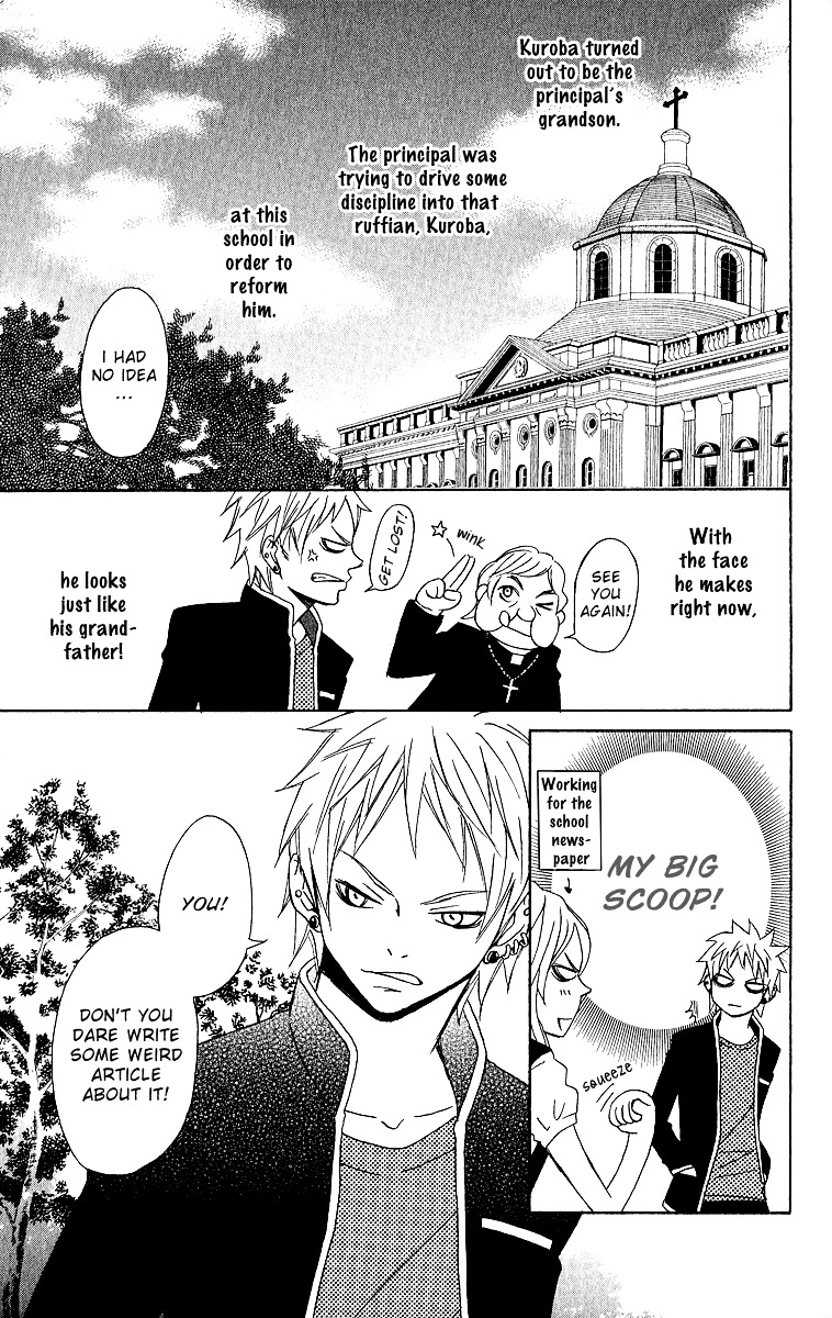 Akuma ga Hallelujah Chapter 1 page 43 - Chapter 1 : Akuma ga Hallelujah