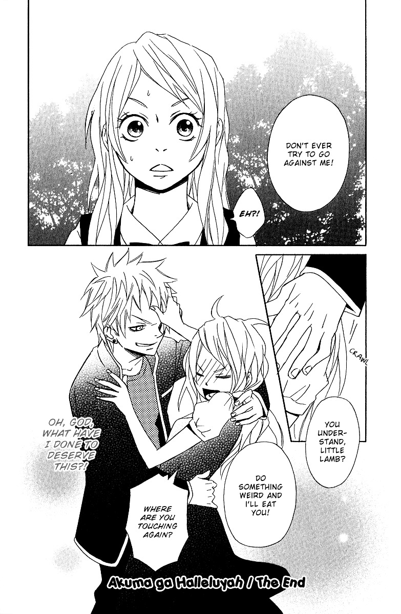 Akuma ga Hallelujah Chapter 1 page 44 - Chapter 1 : Akuma ga Hallelujah