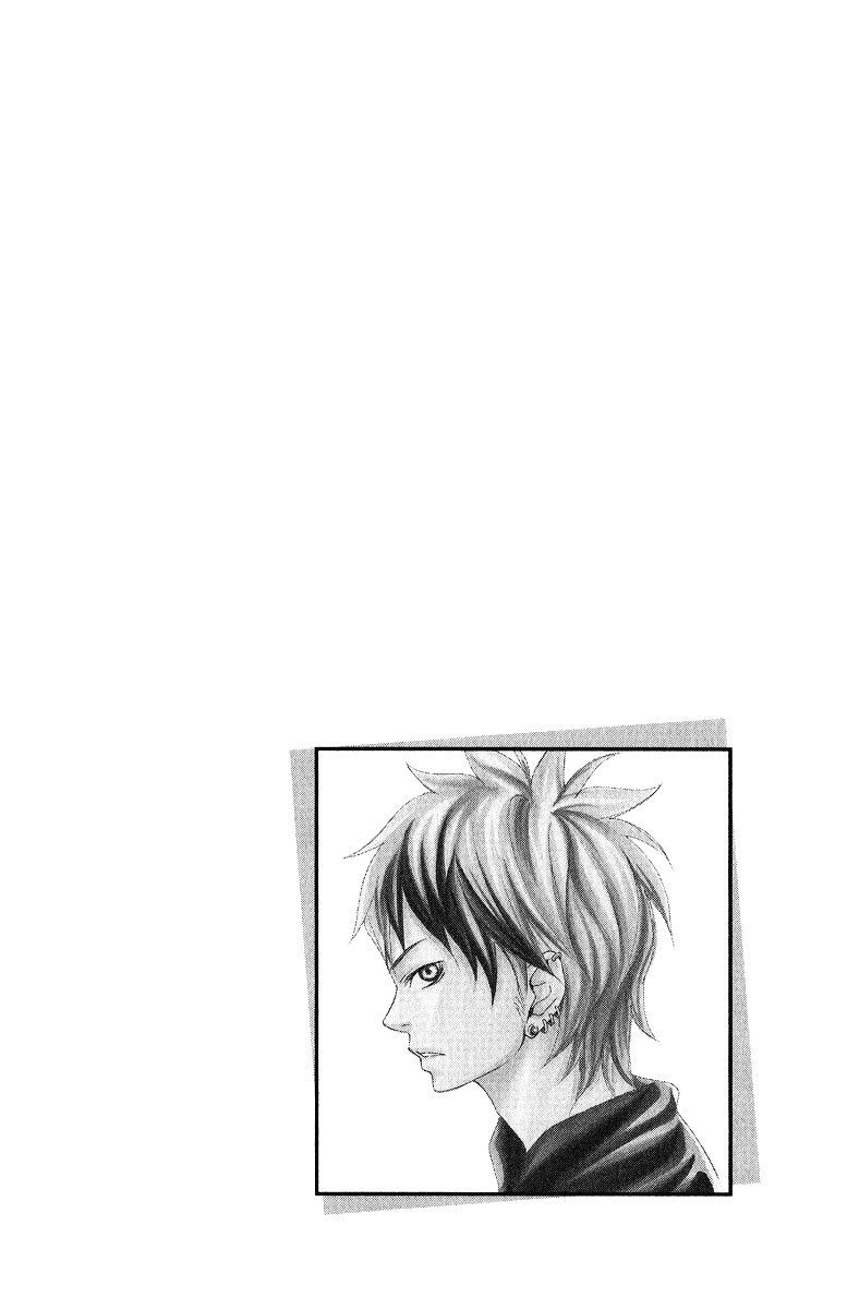 Akuma ga Hallelujah Chapter 1 page 7 - Chapter 1 : Akuma ga Hallelujah