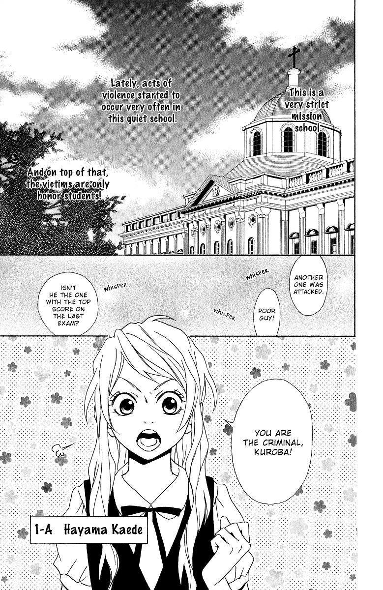 Akuma ga Hallelujah Chapter 1 page 8 - Chapter 1 : Akuma ga Hallelujah