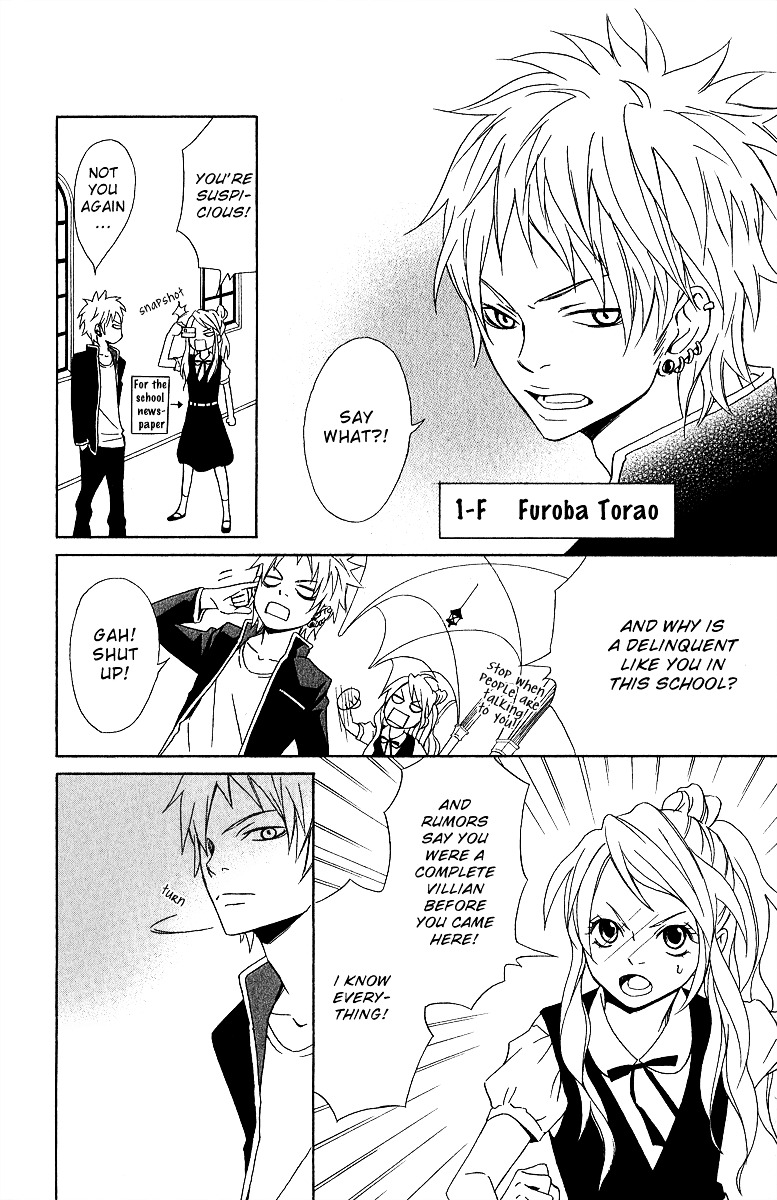 Akuma ga Hallelujah Chapter 1 page 9 - Chapter 1 : Akuma ga Hallelujah