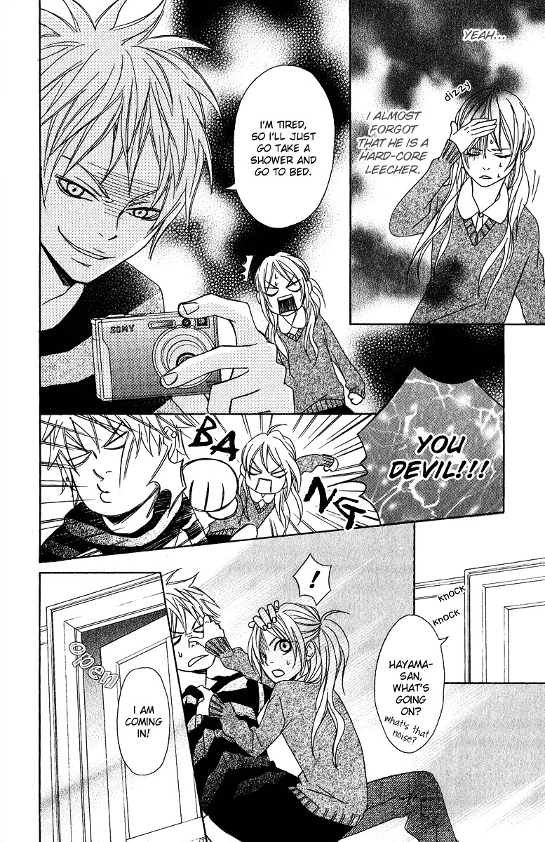 Akuma ga Hallelujah Chapter 2 page 18 - Chapter 2 : Akuma ga Hallelujah Returns