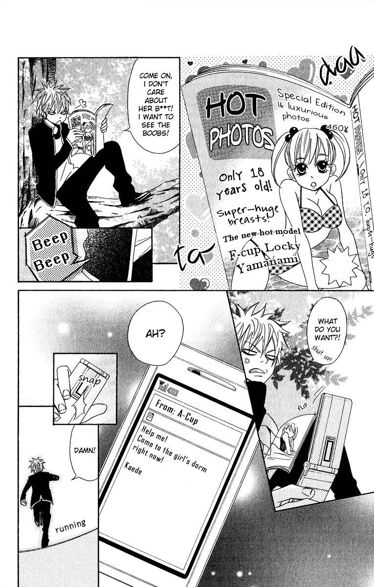Akuma ga Hallelujah Chapter 2 page 26 - Chapter 2 : Akuma ga Hallelujah Returns
