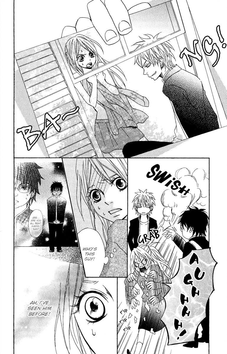 Akuma ga Hallelujah Chapter 2 page 30 - Chapter 2 : Akuma ga Hallelujah Returns