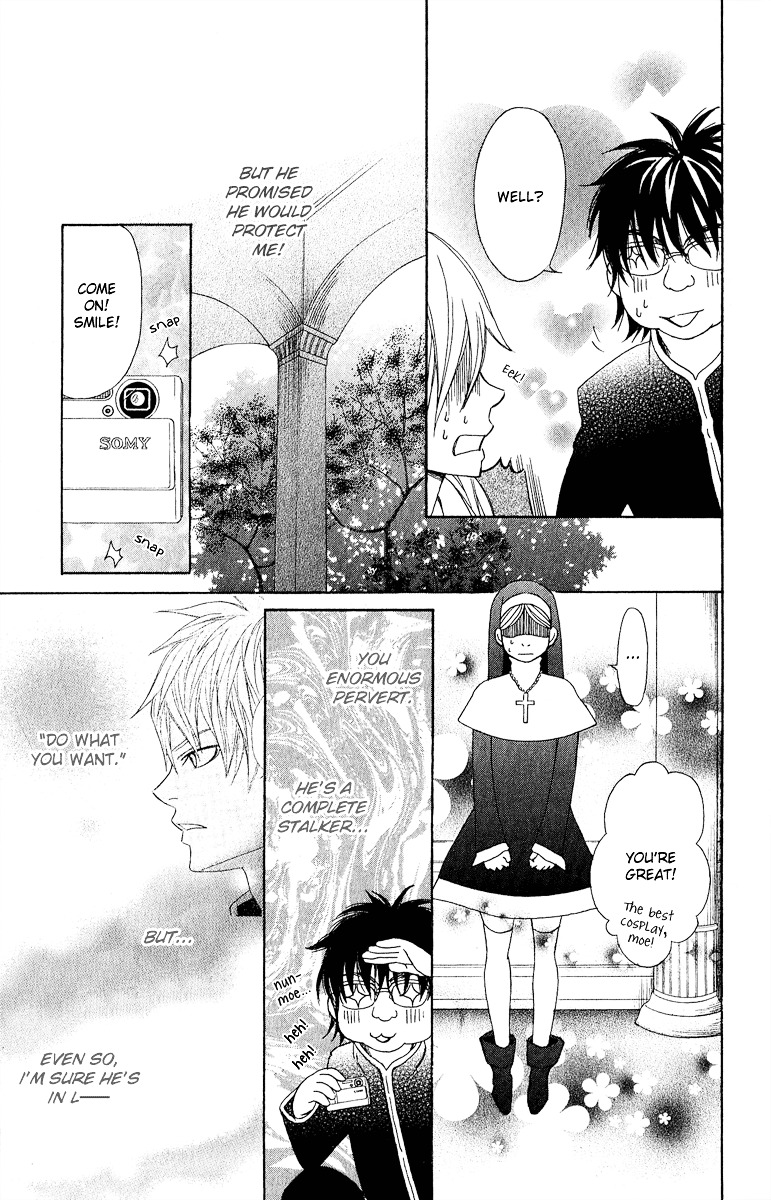 Akuma ga Hallelujah Chapter 2 page 33 - Chapter 2 : Akuma ga Hallelujah Returns