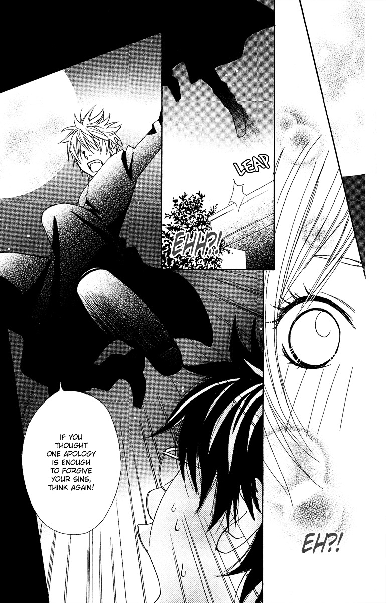 Akuma ga Hallelujah Chapter 2 page 41 - Chapter 2 : Akuma ga Hallelujah Returns