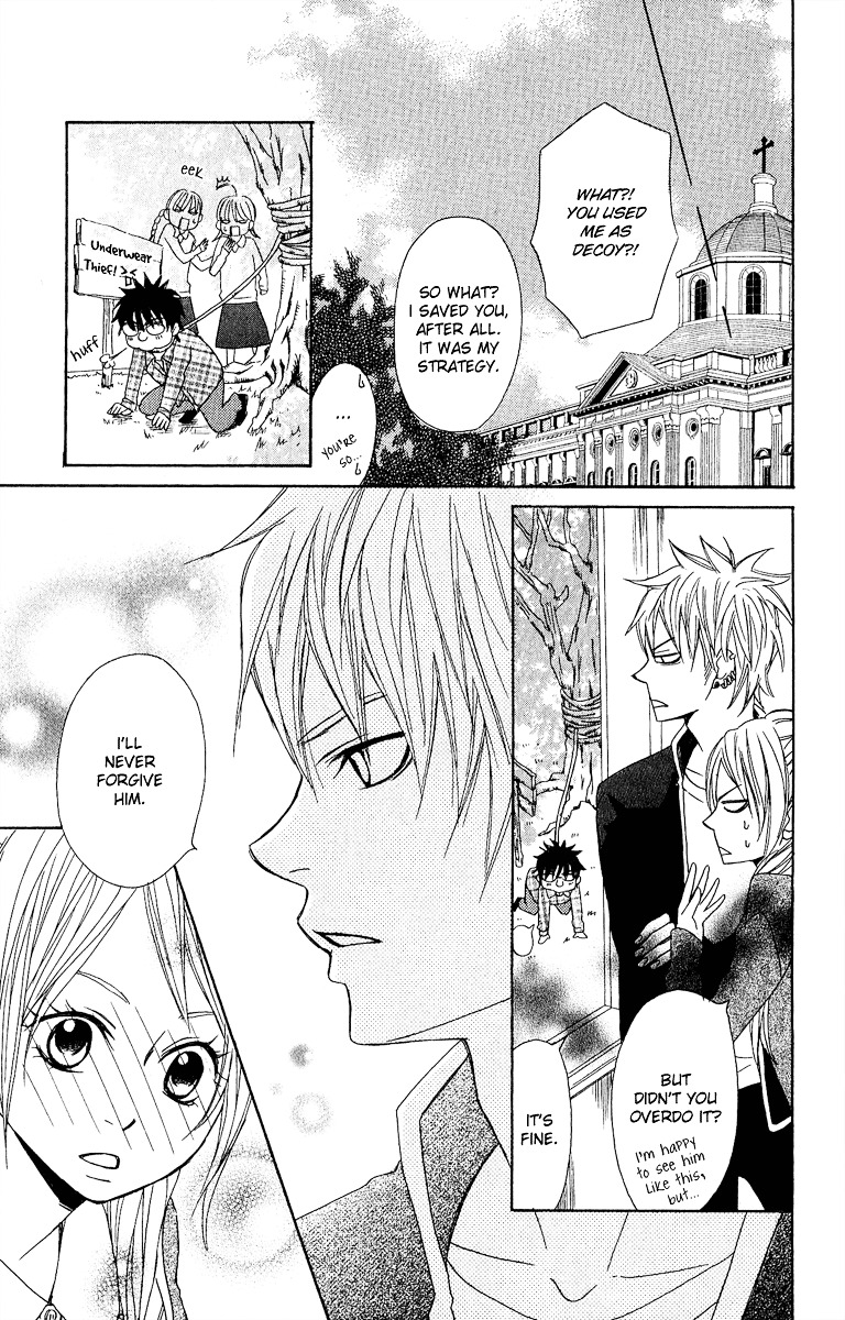 Akuma ga Hallelujah Chapter 2 page 43 - Chapter 2 : Akuma ga Hallelujah Returns